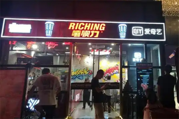 嘻饮力奶茶加盟 嘻饮力奶茶加盟