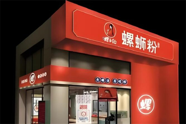 倾城螺小仙螺蛳粉