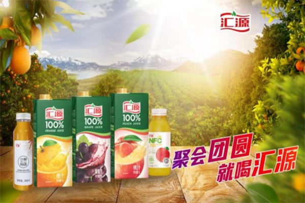 汇源果汁饮料
