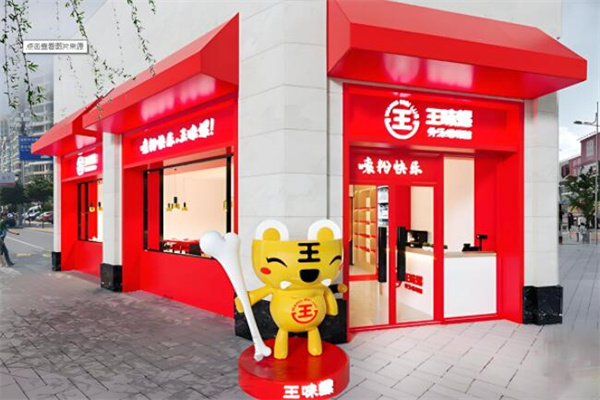 王味螺螺蛳粉