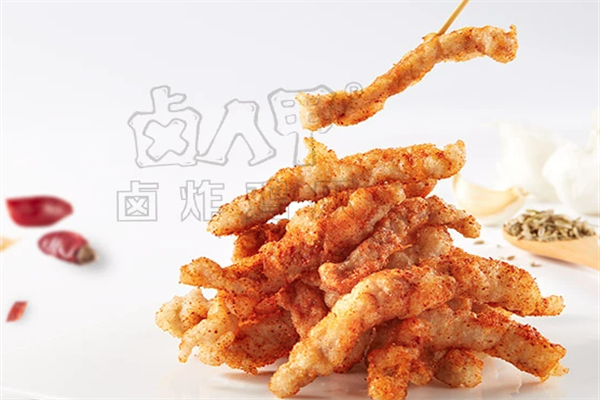 卤人甲熟食 卤人甲熟食
