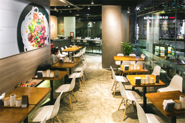 CHI辣辣精致新疆米粉 CHI辣辣精致新疆米粉