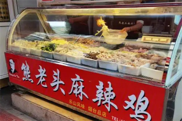 熊老头麻辣鸡