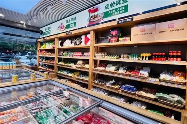 懒人火锅食材超市 懒人火锅食材超市