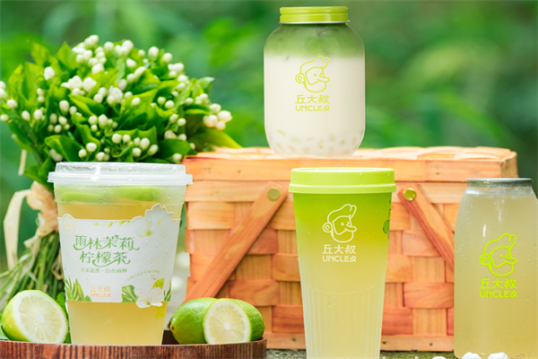 邱大叔柠檬茶