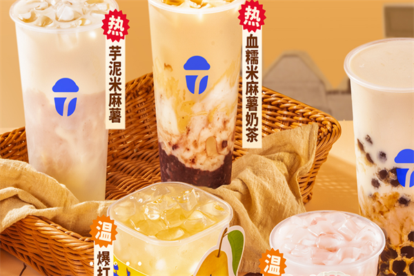 柠檬7