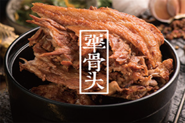 犟骨头超级排骨饭