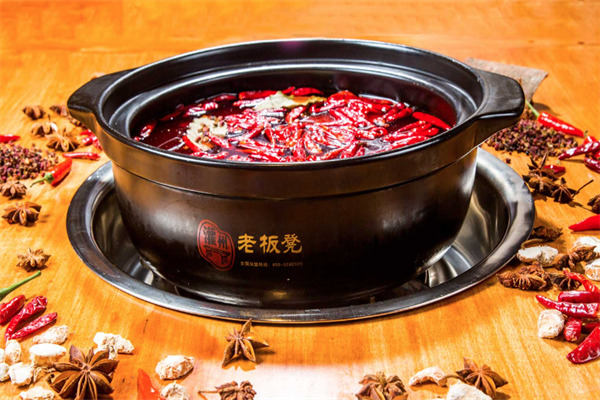 老板凳火锅串串 老板凳火锅串串