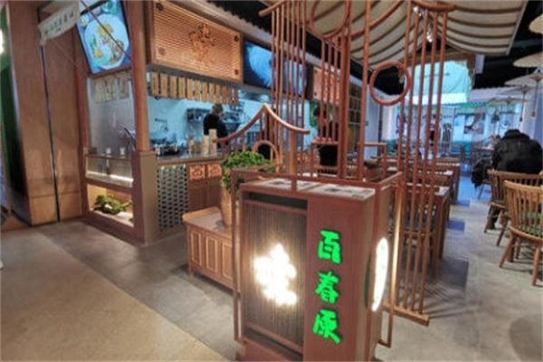 百春原湖南米粉加盟 百春原湖南米粉加盟