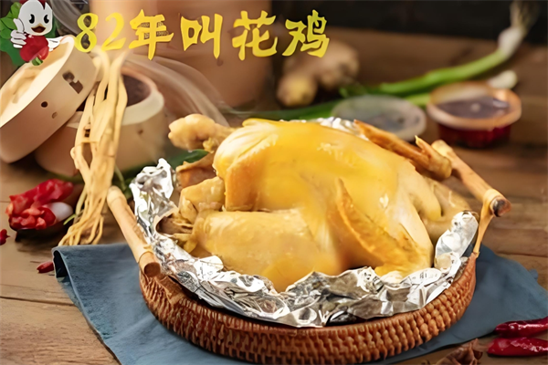82年叫花鸡