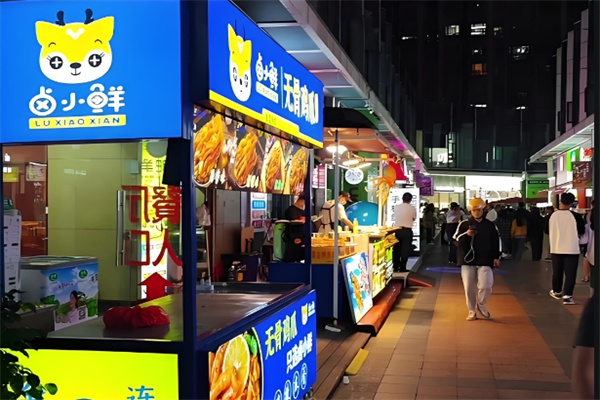 卤小鲜无骨鸡爪