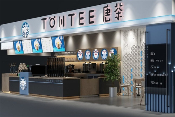 唐茶奶茶店加盟