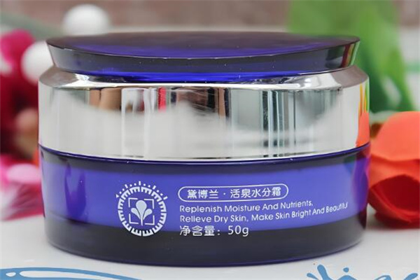 黛博兰化妆品