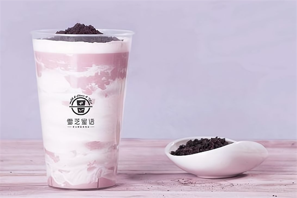 雪芝蜜语