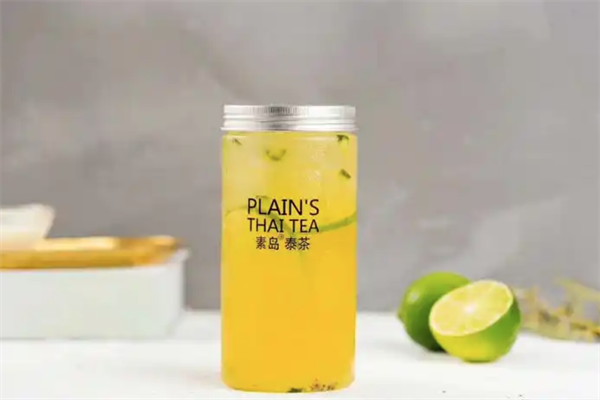 素岛泰茶