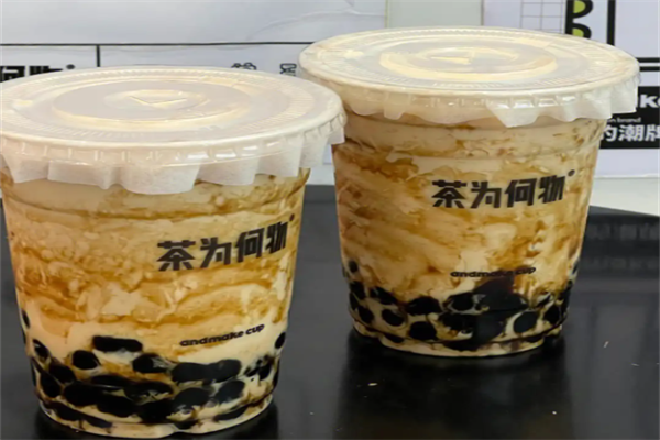 茶为何物