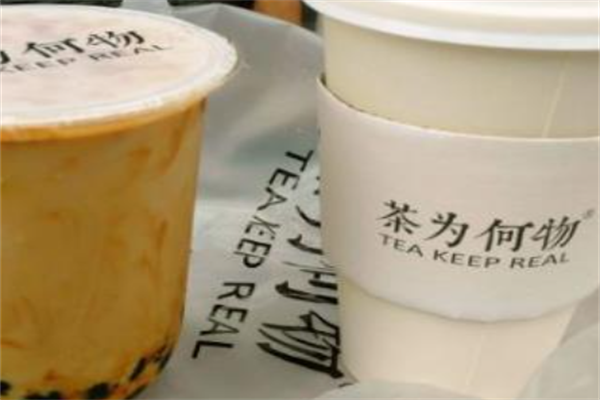 茶为何物