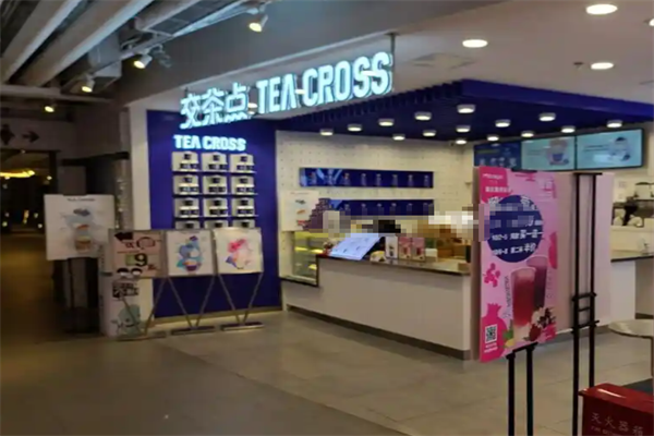 TCROSS交茶点