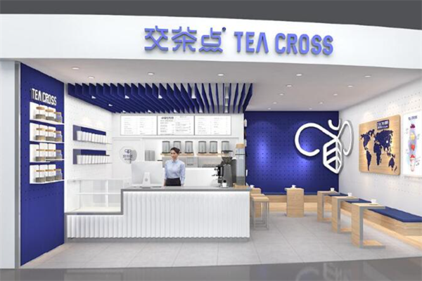 TCROSS交茶点