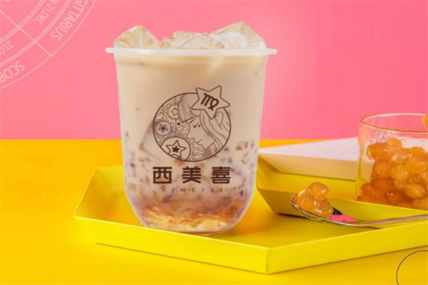 西美喜茶饮