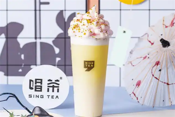 唱茶