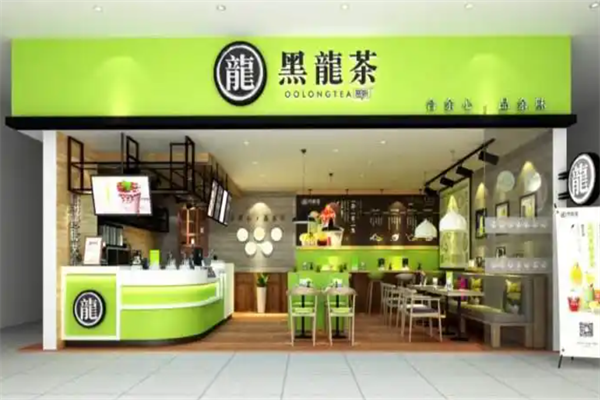 禄持黑龙茶tea