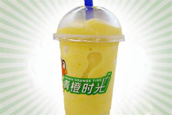青橙时光