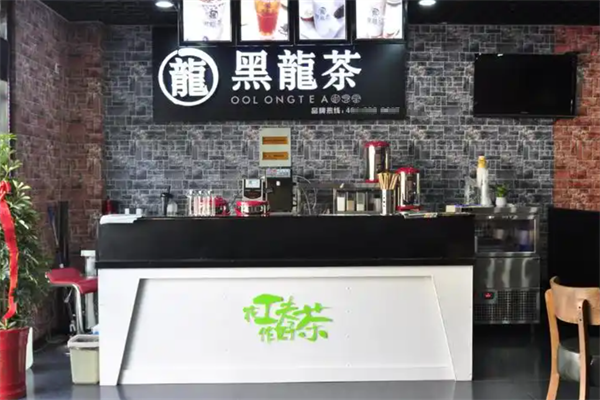 禄持黑龙茶tea