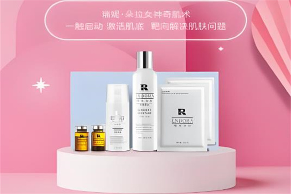 瑞妮朵拉