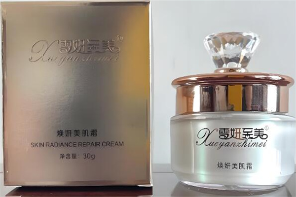 雪妍至美化妆品
