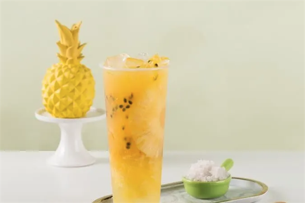 柚见泡泡茶饮