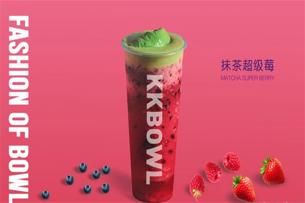 猩潮KK·BOWL奶茶