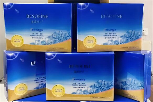 碧纾芬化妆品 碧纾芬化妆品