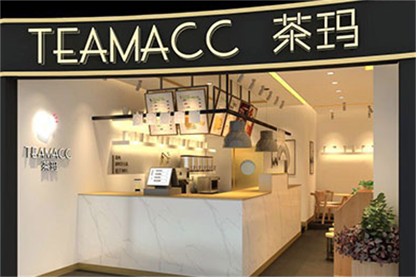 teamacc茶玛