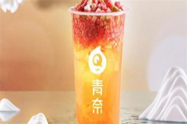 青奈茶饮
