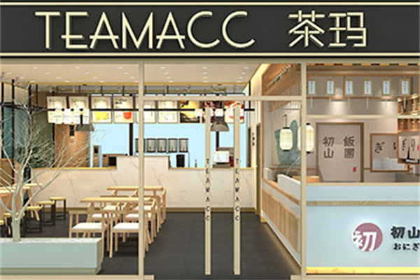 teamacc茶玛