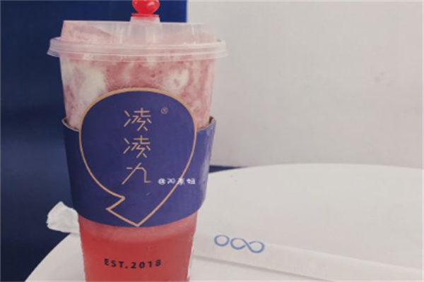 凌凌九茶饮
