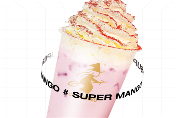 茶茶巫 茶茶巫