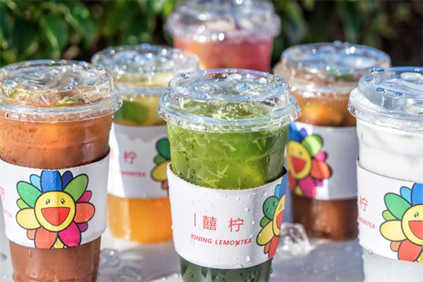 囍柠手打柠檬茶 囍柠手打柠檬茶