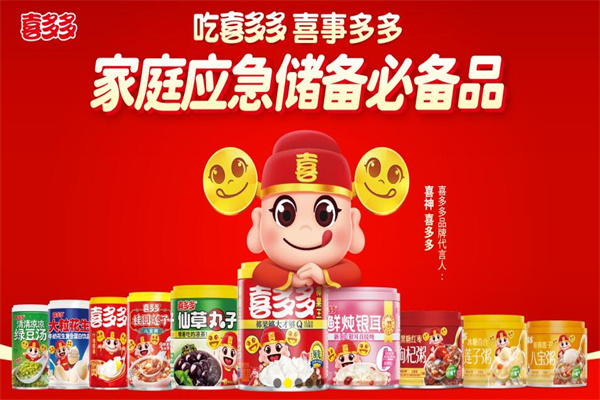 喜多多休闲食品