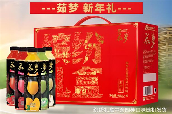 茹梦果汁