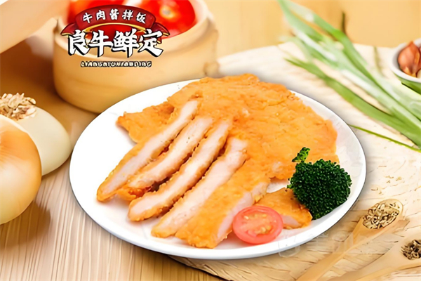 良牛鲜定拌饭