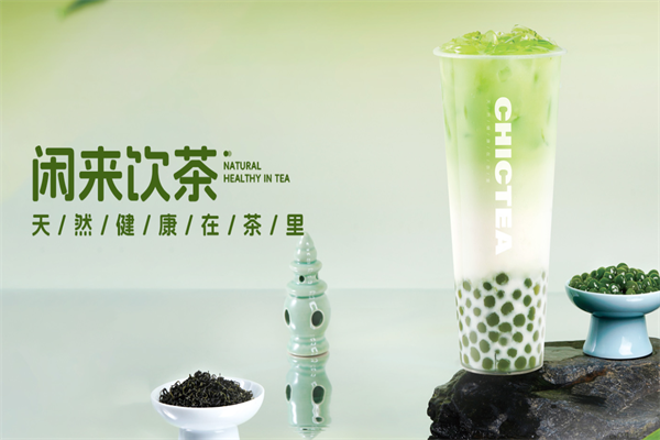 察理王子