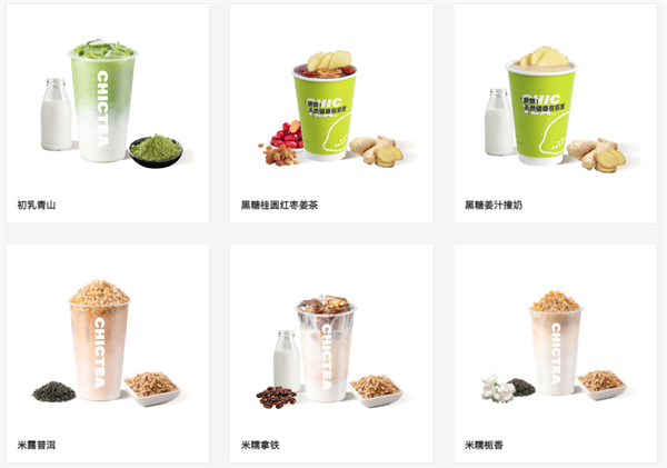 察理王子
