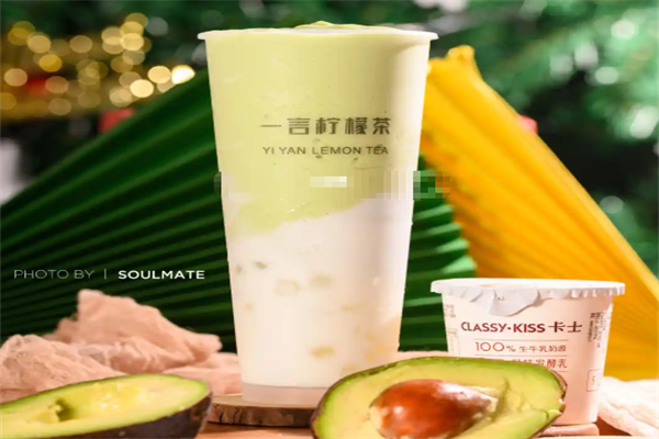 一言柠檬茶
