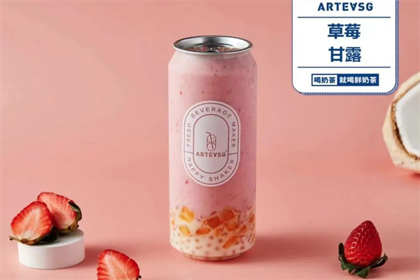 新加坡ARTEASG奶茶