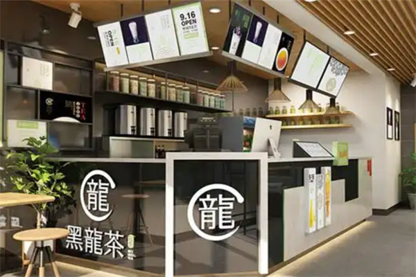 轻刻黑龙茶