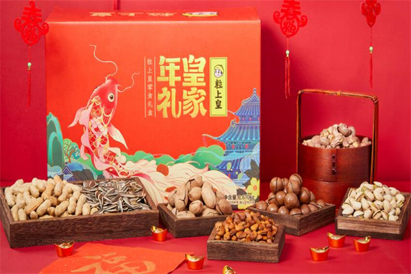 粒上皇食品