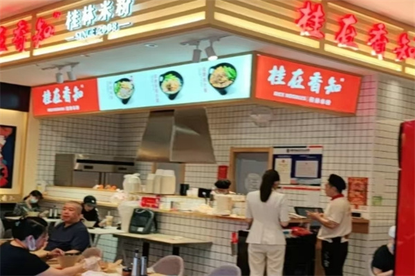 桂在香知桂林米粉