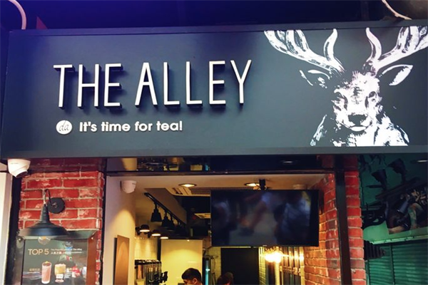 THEALLEY鹿角巷